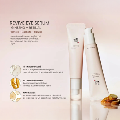 ICONIQUES K-BEAUTY BOX